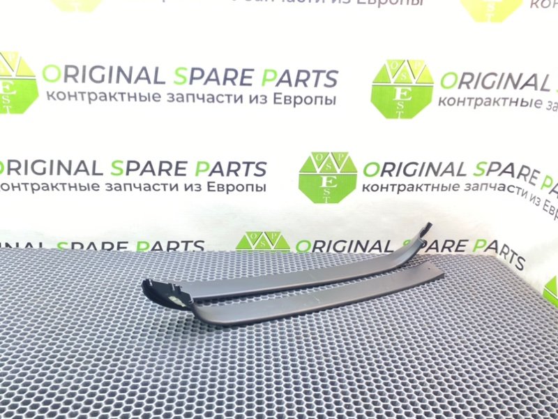 Накладки, 1400 рублей, Калининград