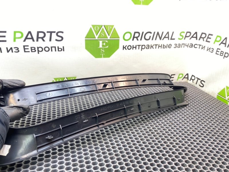 Накладки, 1400 рублей, Калининград