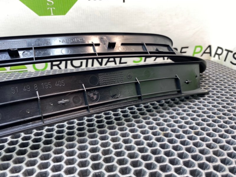 Накладки, 1400 рублей, Калининград