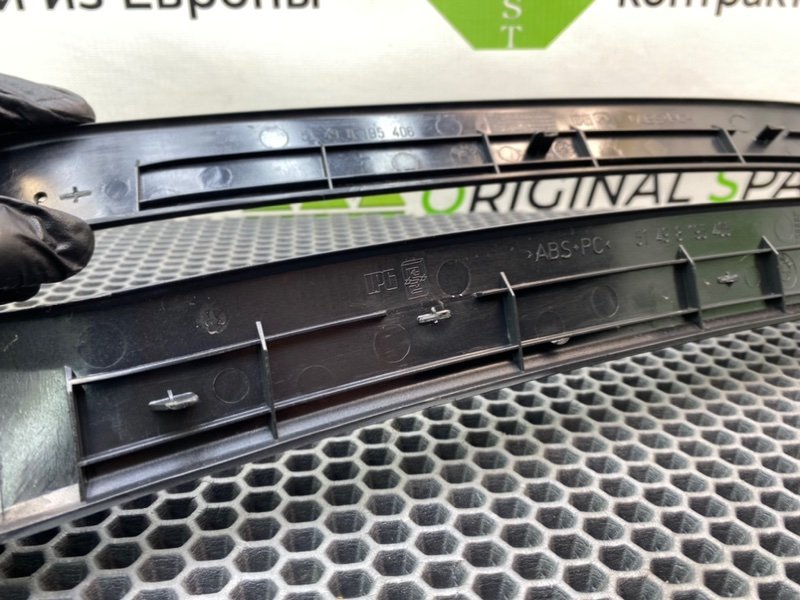 Накладки, 1400 рублей, Калининград