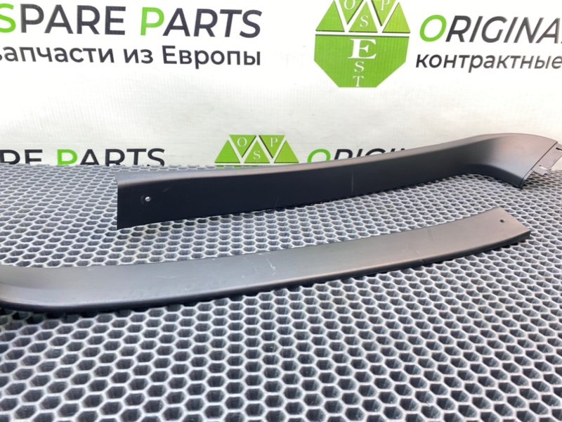 Накладки, 1400 рублей, Калининград