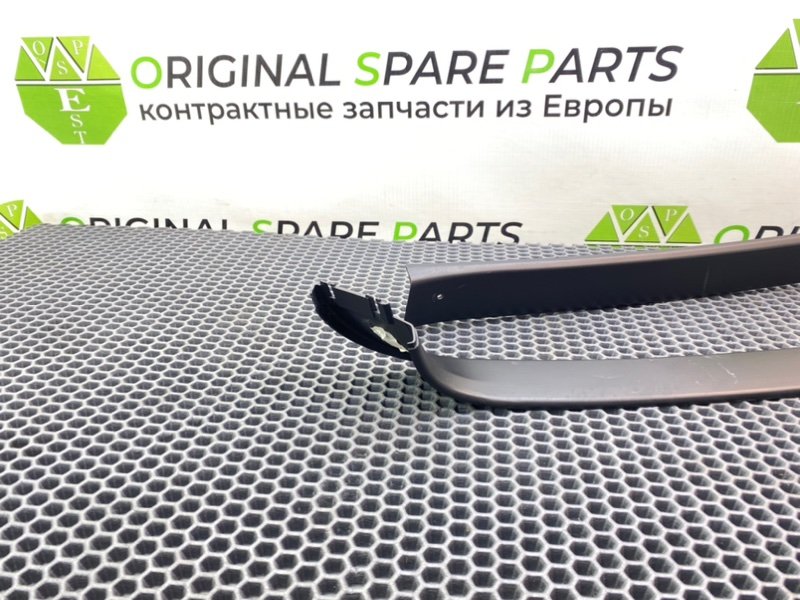 Накладки, 1400 рублей, Калининград