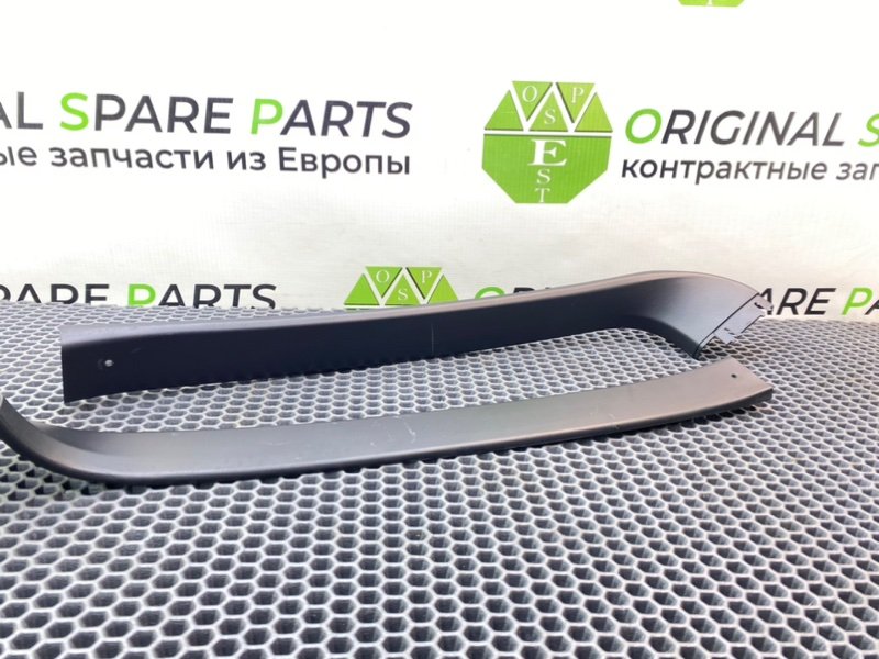 Накладки, 1400 рублей, Калининград