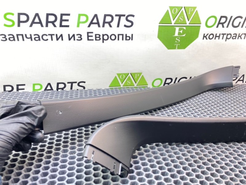 Накладки, 1400 рублей, Калининград