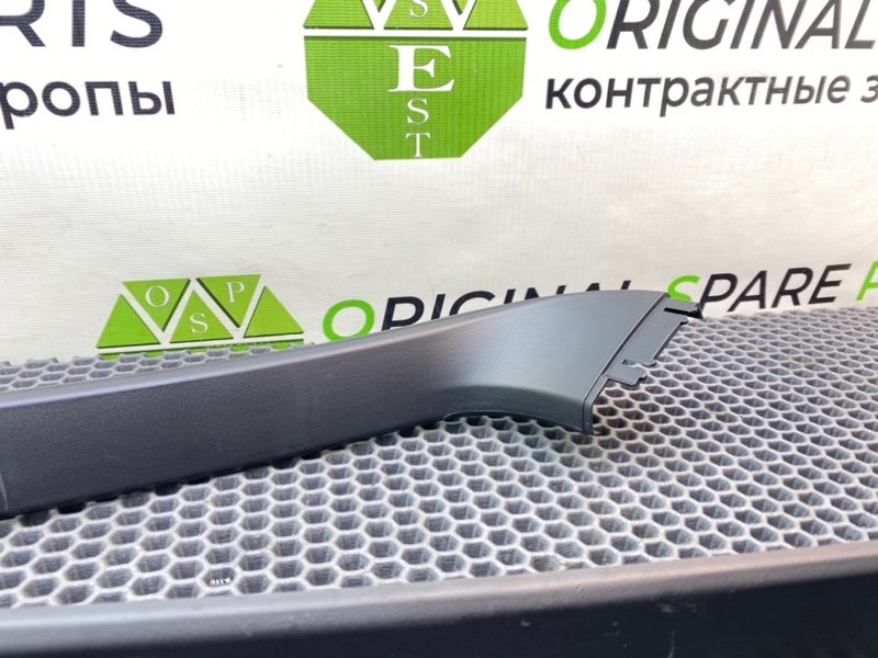 Накладки, 1400 рублей, Калининград