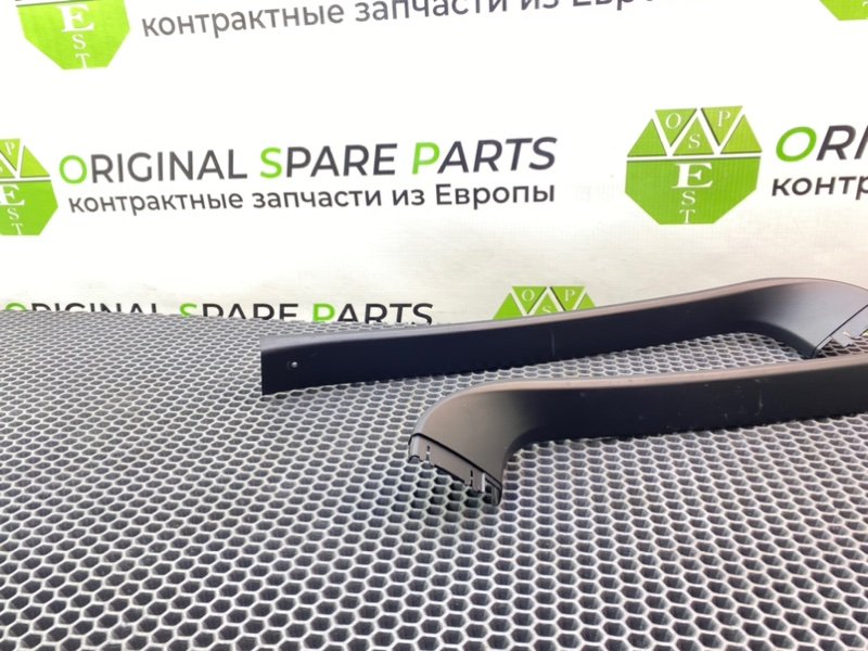 Накладки, 1400 рублей, Калининград