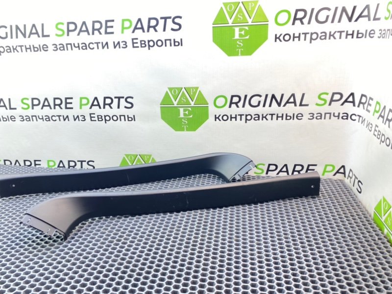 Накладки, 1400 рублей, Калининград