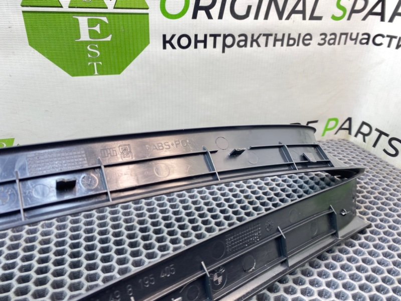 Накладки, 1400 рублей, Калининград