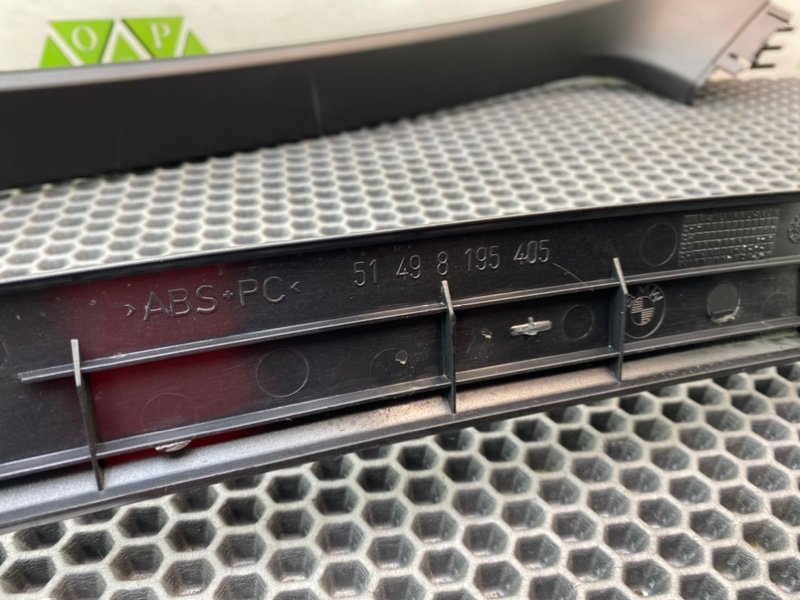 Накладки, 1400 рублей, Калининград