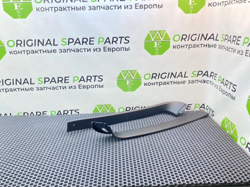 Накладки, 1400 рублей, Калининград