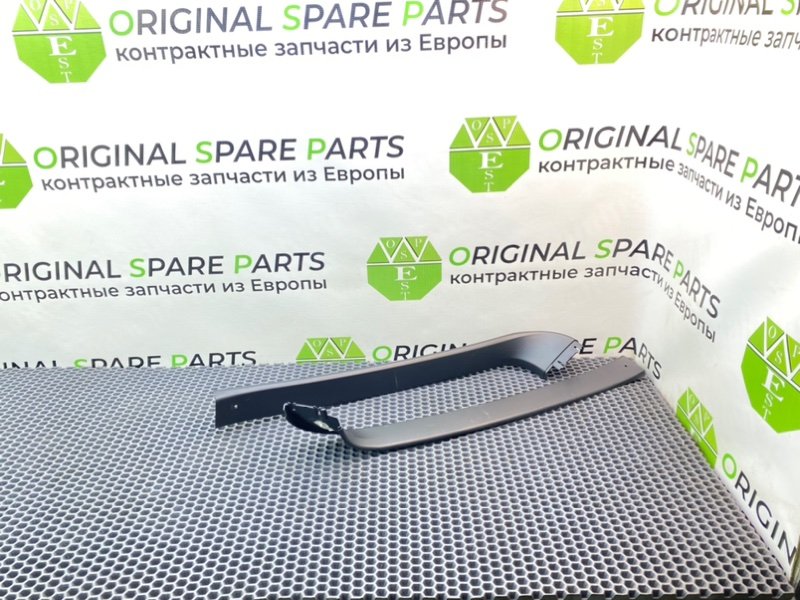 Накладки, 1400 рублей, Калининград