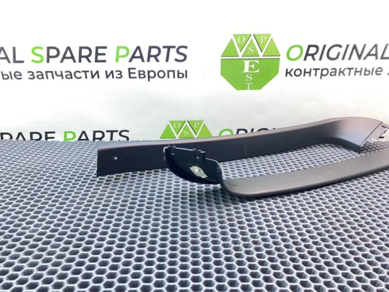 Накладки, 1400 рублей, Калининград