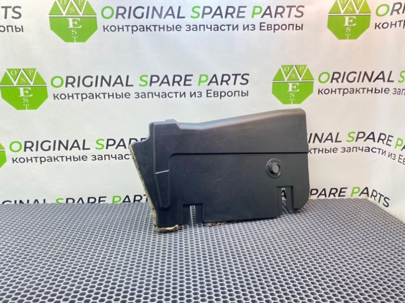 Низ торпеды, 1400 рублей, Калининград