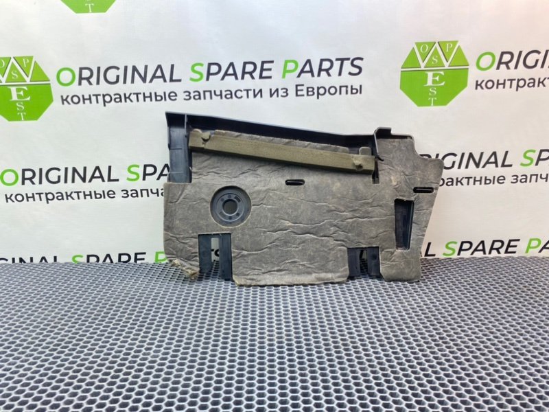 Низ торпеды, 1400 рублей, Калининград