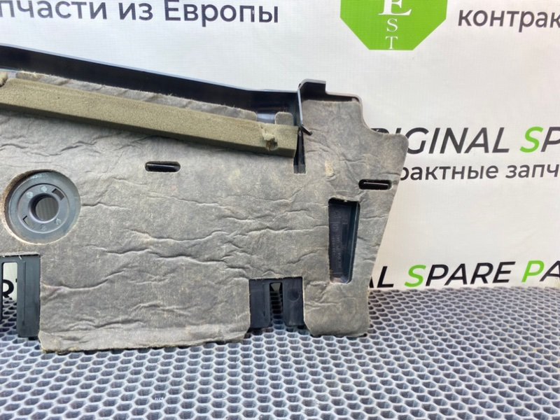 Низ торпеды, 1400 рублей, Калининград