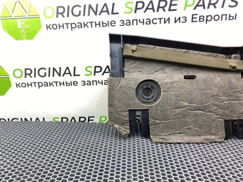 Низ торпеды, 1400 рублей, Калининград