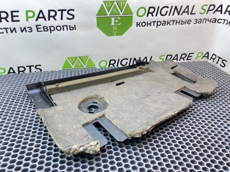 Низ торпеды, 1400 рублей, Калининград