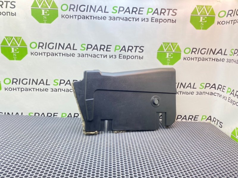 Низ торпеды, 1400 рублей, Калининград