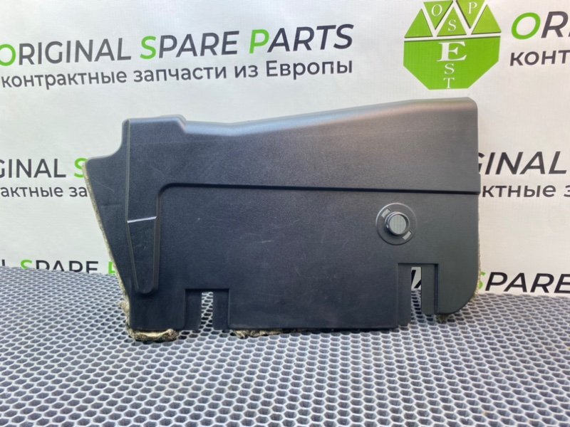 Низ торпеды, 1400 рублей, Калининград