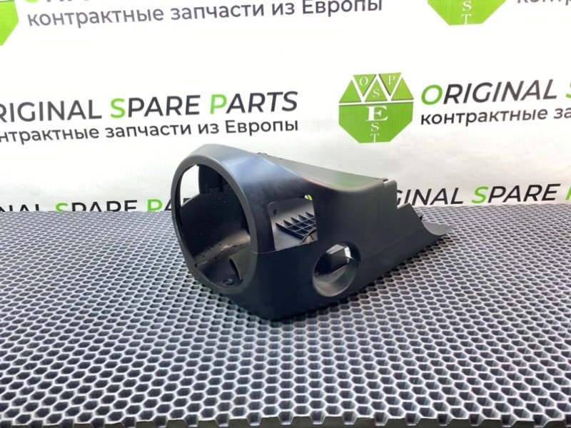 Кожух рулевой колонки, 1900 рублей, Калининград