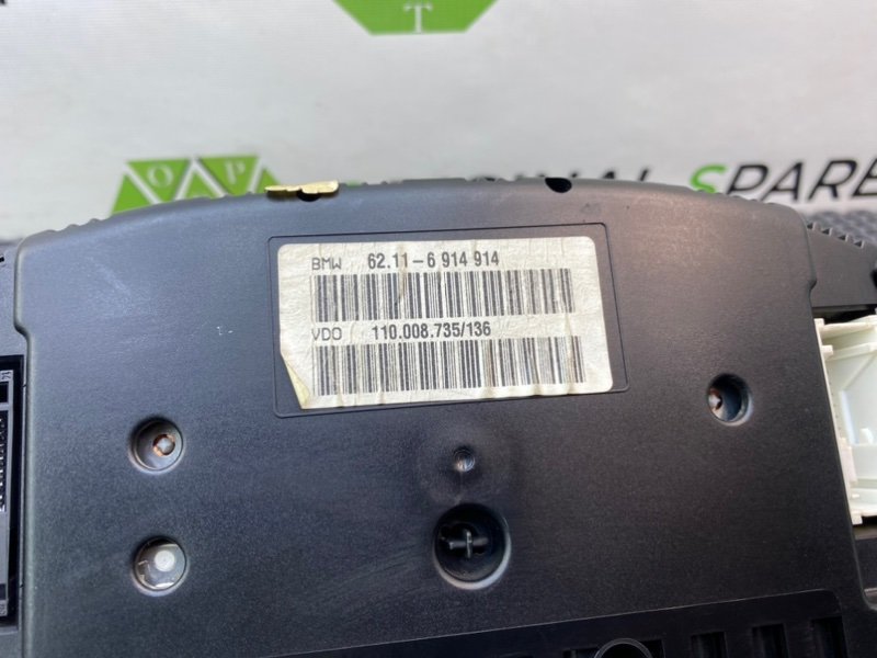 Панель приборов, 4800 рублей, Калининград