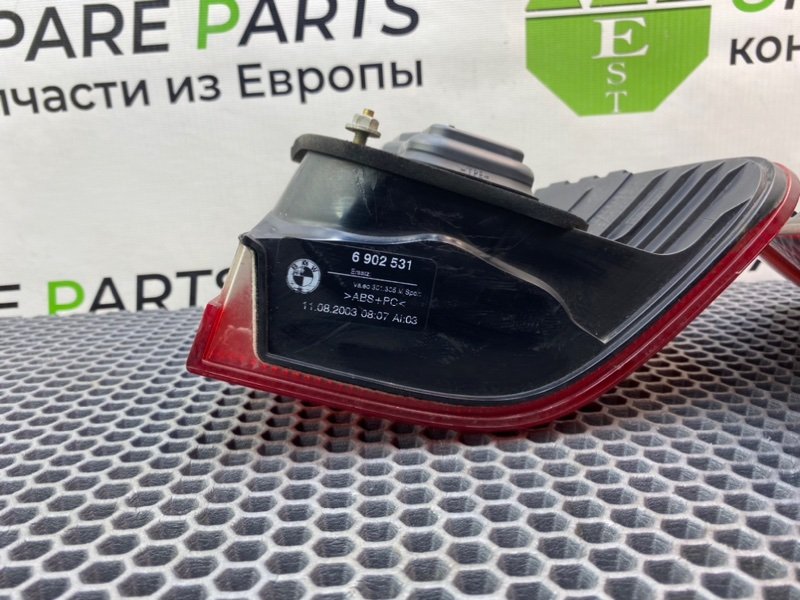 Фонари, 4400 рублей, Калининград