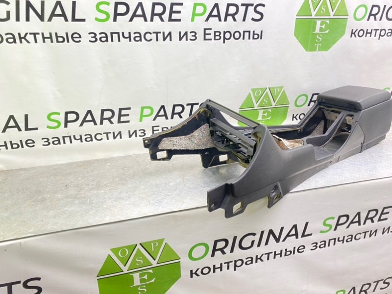 Центральная консоль, 4000 рублей, Калининград