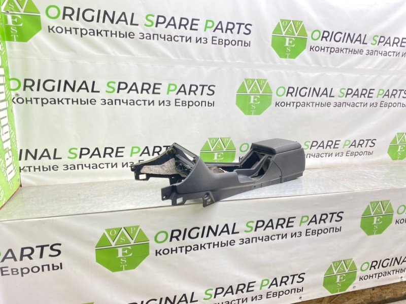 Центральная консоль, 4000 рублей, Калининград