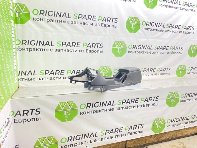 Центральная консоль, 4000 рублей, Калининград