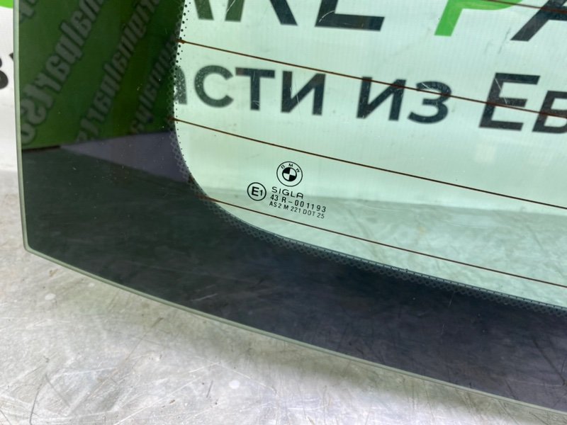 Стекло двери багажника, 4600 рублей, Калининград