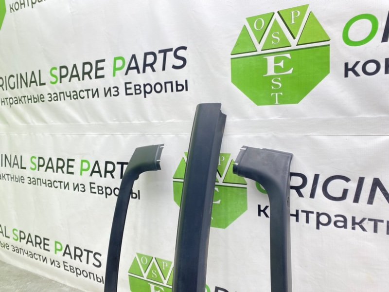 Накладки, 2100 рублей, Калининград