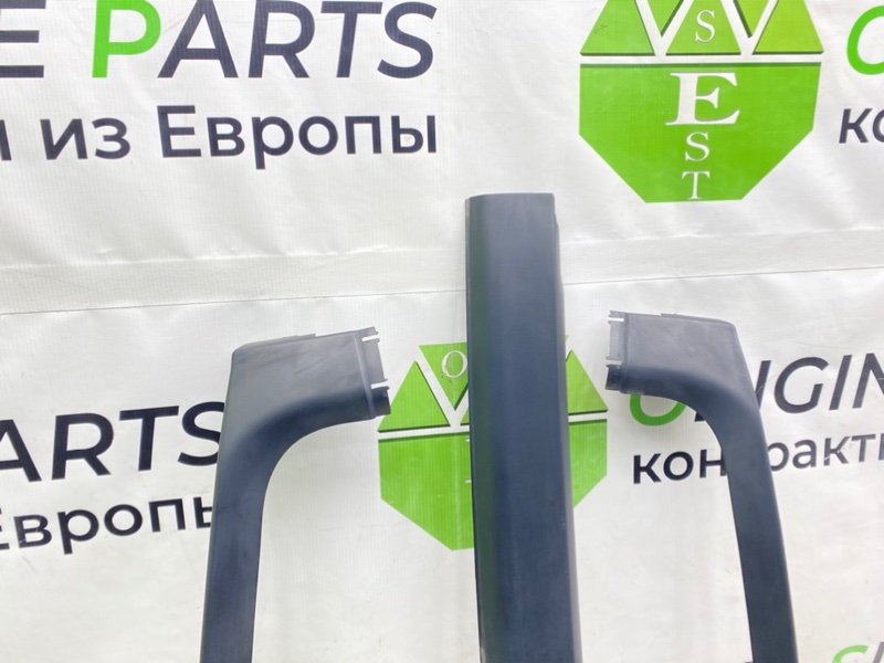 Накладки, 2100 рублей, Калининград