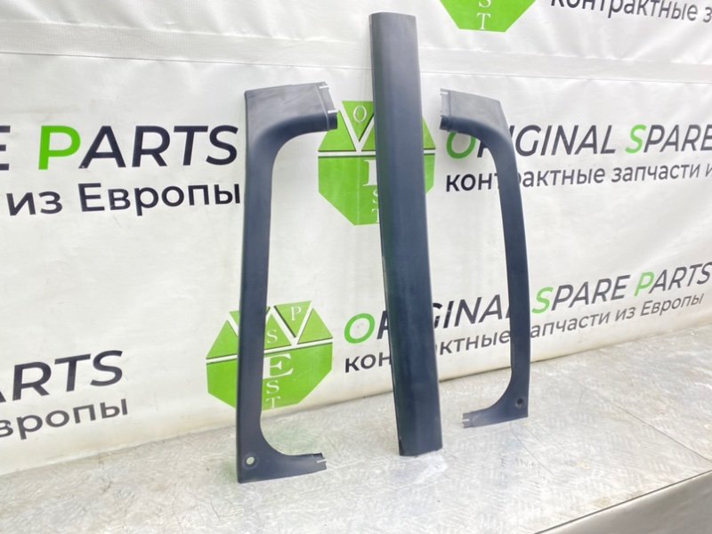 Накладки, 2100 рублей, Калининград