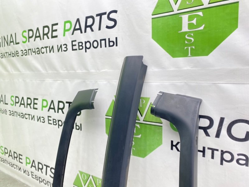 Накладки, 2100 рублей, Калининград