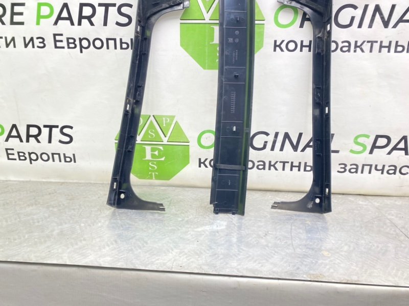 Накладки, 2100 рублей, Калининград