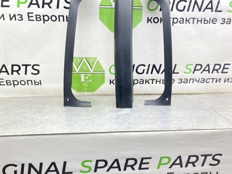 Накладки, 2100 рублей, Калининград