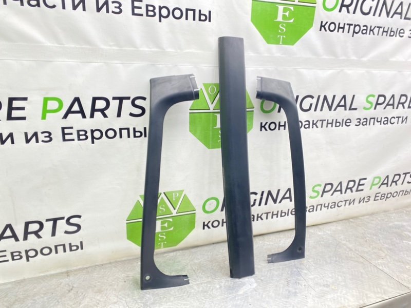 Накладки, 2100 рублей, Калининград