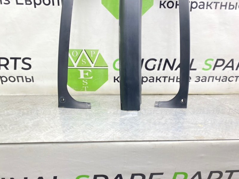 Накладки, 2100 рублей, Калининград