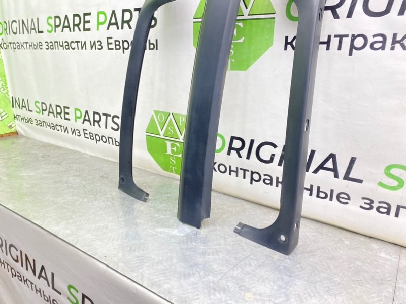 Накладки, 2100 рублей, Калининград