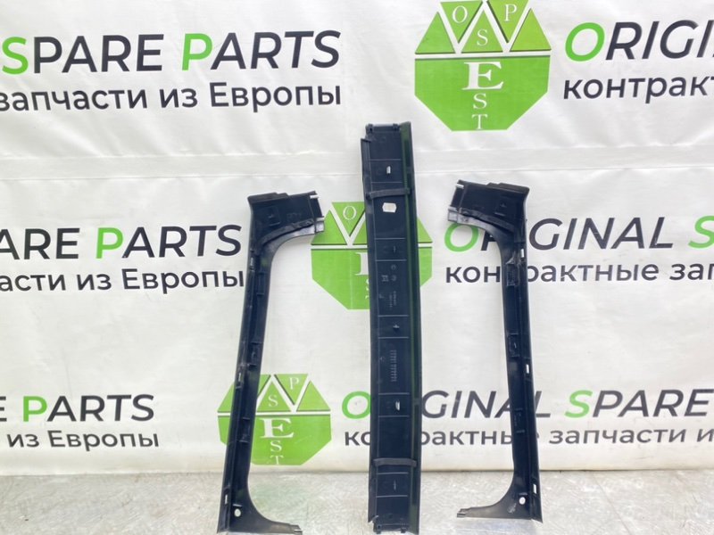 Накладки, 2100 рублей, Калининград