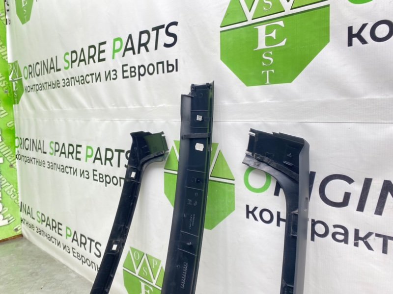 Накладки, 2100 рублей, Калининград