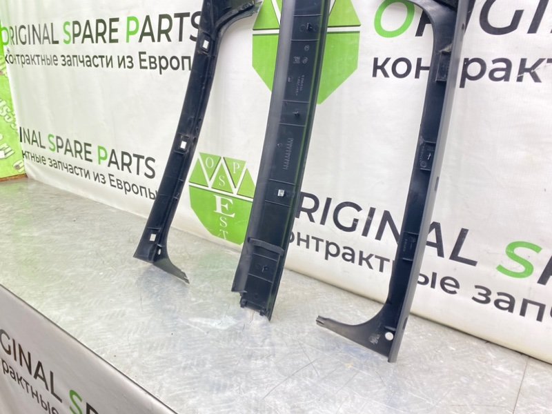 Накладки, 2100 рублей, Калининград