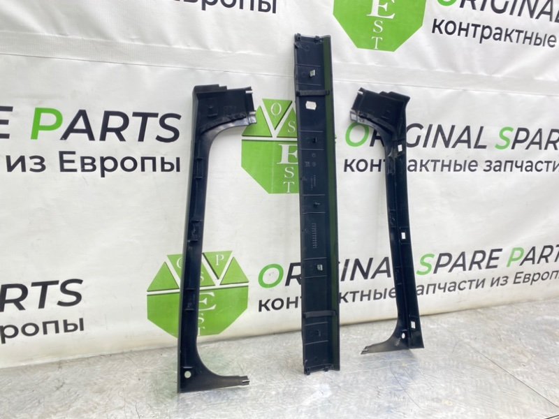 Накладки, 2100 рублей, Калининград