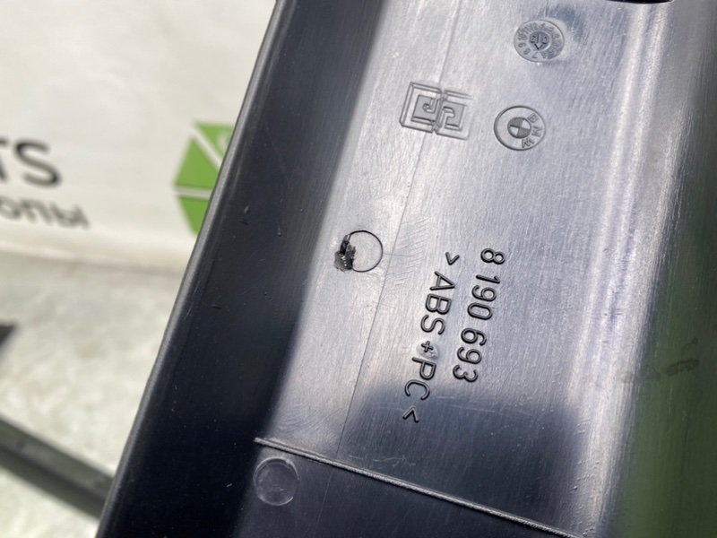 Накладки, 2100 рублей, Калининград