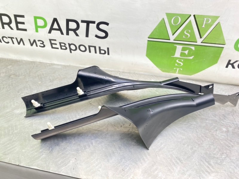 Накладки порогов, 1000 рублей, Калининград