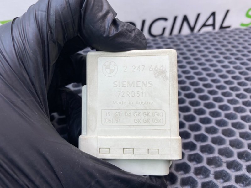 Реле свечей накала, 2100 рублей, Калининград