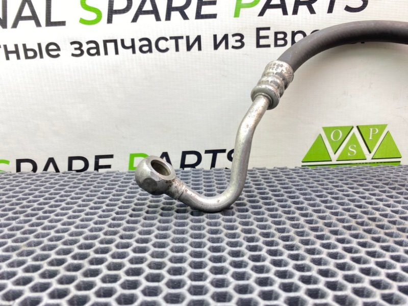 Трубка Гур, 1600 рублей, Калининград