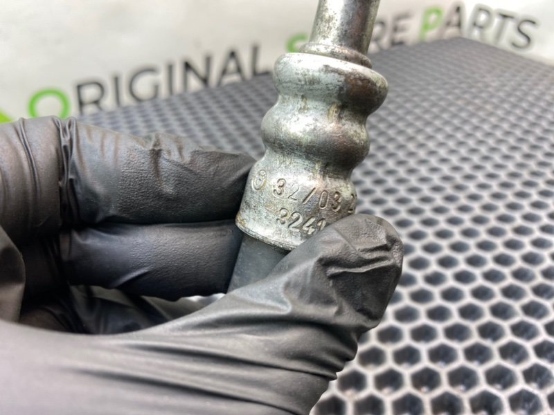 Трубка Гур, 1600 рублей, Калининград