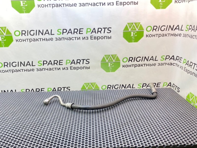 Трубка Гур, 1600 рублей, Калининград