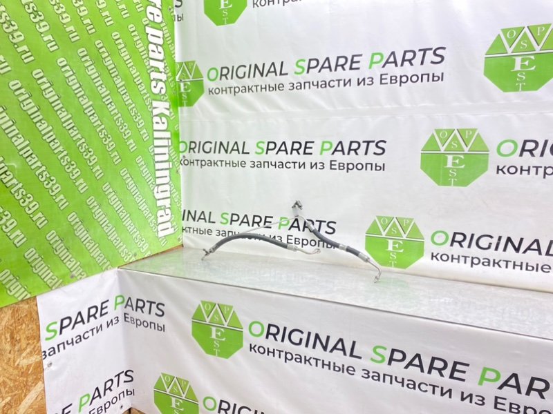 Трубка Гур, 3100 рублей, Калининград